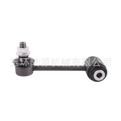 Joint Steering Knuckle Steering Rod – Balance weight
