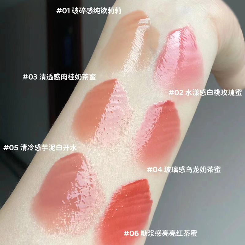 DAIMANPU transparente espejo de oxígeno labial esmalte labial de color natural brillo labial esmalte labial