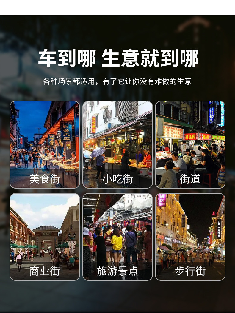 1出版---手工糯米糕_08.jpg