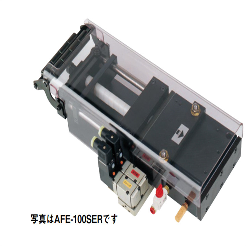 日本双叶电子FUTABA空气自动送料机AFE-40 小溪机电价格优惠-阿里巴巴