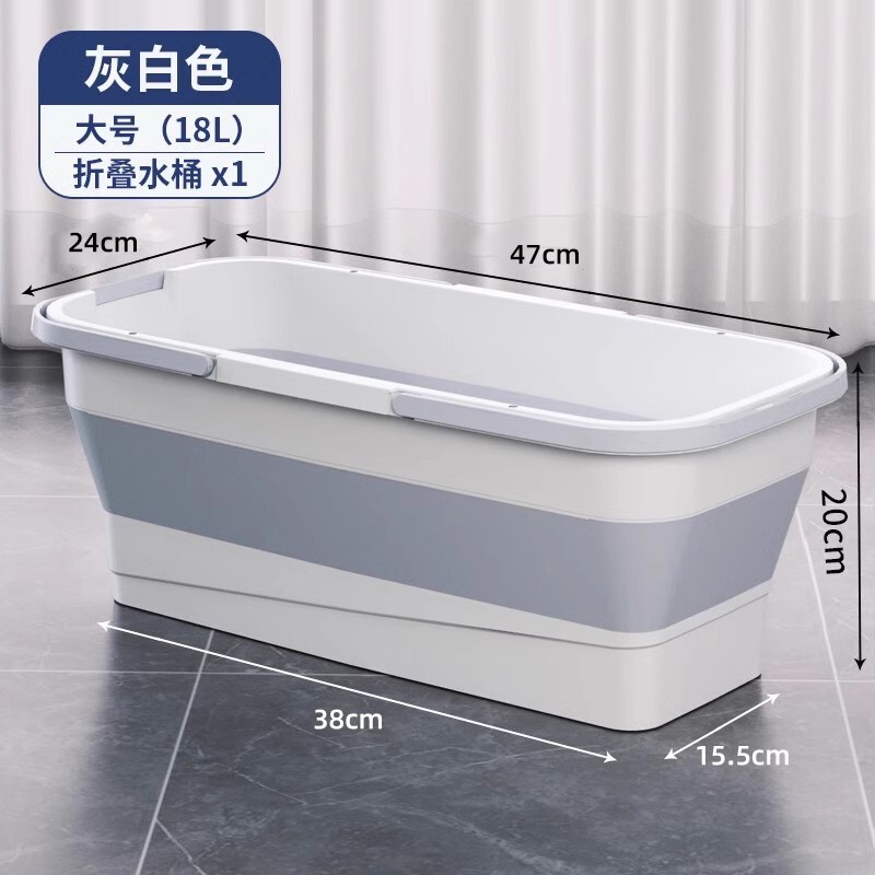 洗浄モップバケツ長方形折りたたみ式フラットモップバケツシングルバケツモップバケツプラスチック角型バケツ家庭用ポータブルバケツ|undefined