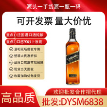 ԭ�bԭƿ����.�@�Ӻڷ�12�������ʿ��700ml�K���m��ʿ�ɺ���12��