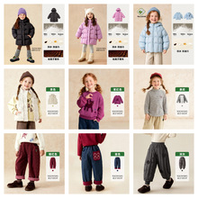 ����һ�I�_������ͯ�b25�궬���¿ͯ�r�п�ͨ��ů���e�·�