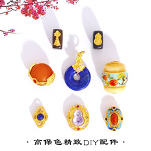 ����ɫ�ŷ�ɳ��diy�����Ȼ�������ʯͰ����Ϟ ���������朴���