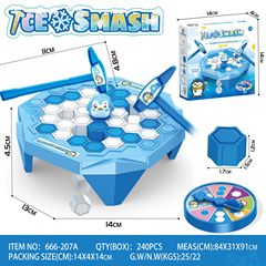 クロスボーダーミニインタラクティブデスクトップゲームペンギンを救う氷をたたいて氷を割るおもちゃ教育子供用ボードゲームテーブルギフト