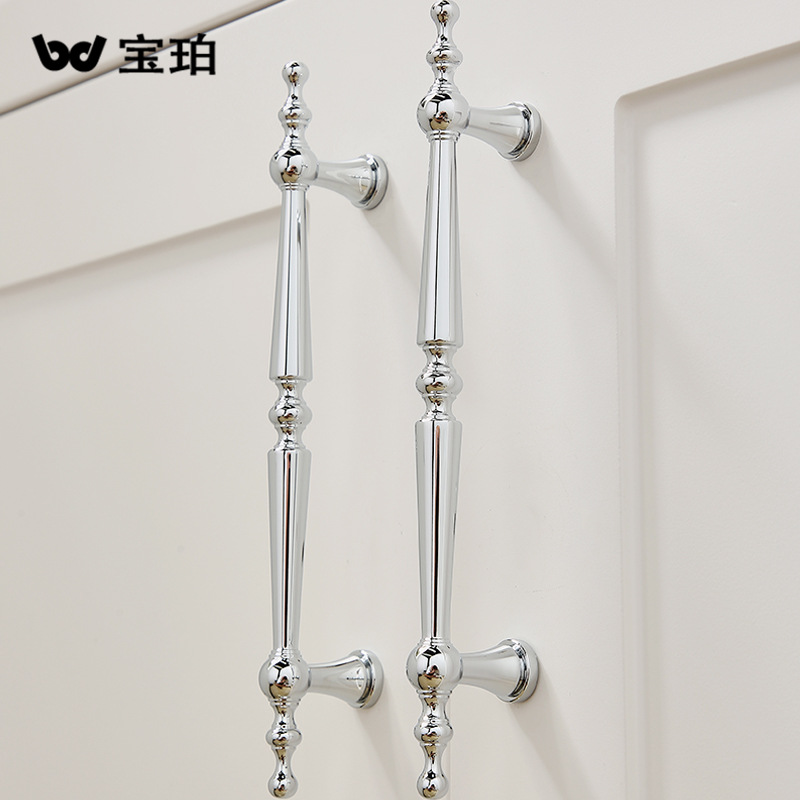 法式奶油風黃銅抽屜亮鉻吊墜把手銀色電鍍現代簡約輕奢衣櫃門拉手