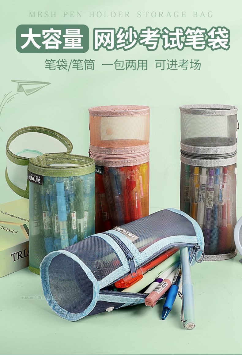 7e2f6ef2-71a8-4dea-a31d-7784a869083a.jpe