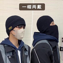 ����������ñ����ʿ�^���ﶬ�͹ź�ɫë��ᘿ���ñ���L�oĘ������