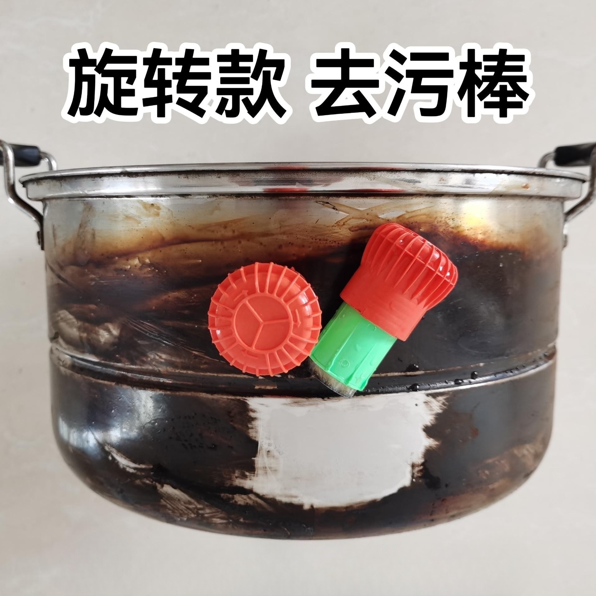 회전 나노 깨끗한 보물 청소 공 오염 제거 스틱 립스틱 스타일 청소 냄비 청소 스틱 깨끗한 물 청소 냄비 스틱 공장 업그레이드