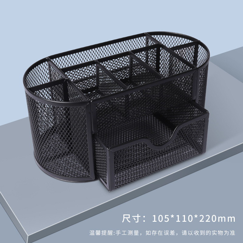 CS8009 다기능 조합 펜 홀더