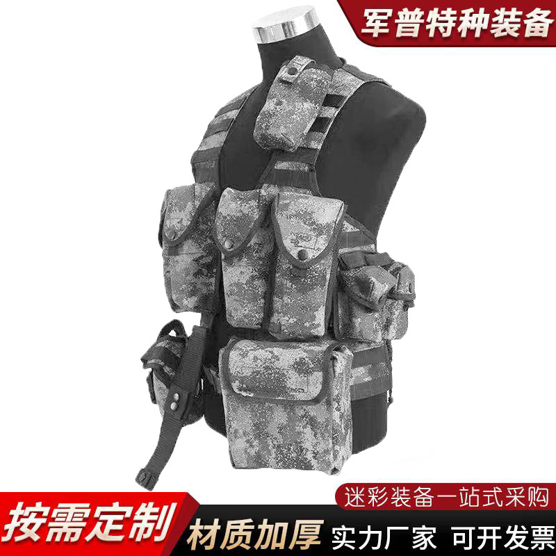 Type 06 Portable Camouflage Outdoor Tactical Vest Multi-Functional Field Training Real Person Cs Sports Tactical Vest