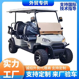 Electric golf cart, four-wheel, 2-seater, 4-seater, 6-seater, for export, hotel reception, shuttle, sightseeing, and transportation