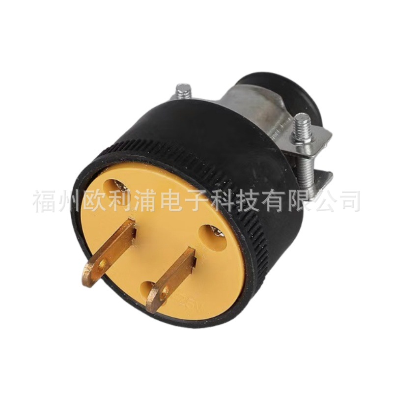 U35-2P美式三脚插头15A 125V两针自接线装配式防爆工业插头