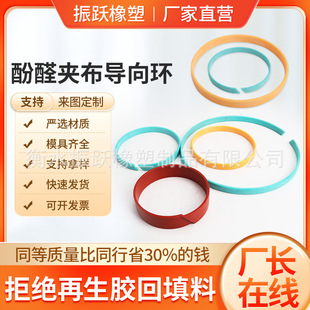 Һ���͸׷�ȩ�A��֧�Эh�ۼ�ȩ�/���⌧��ȩ�A����׌���h