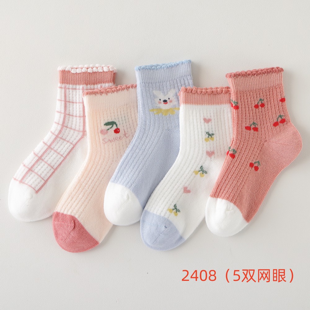 2408