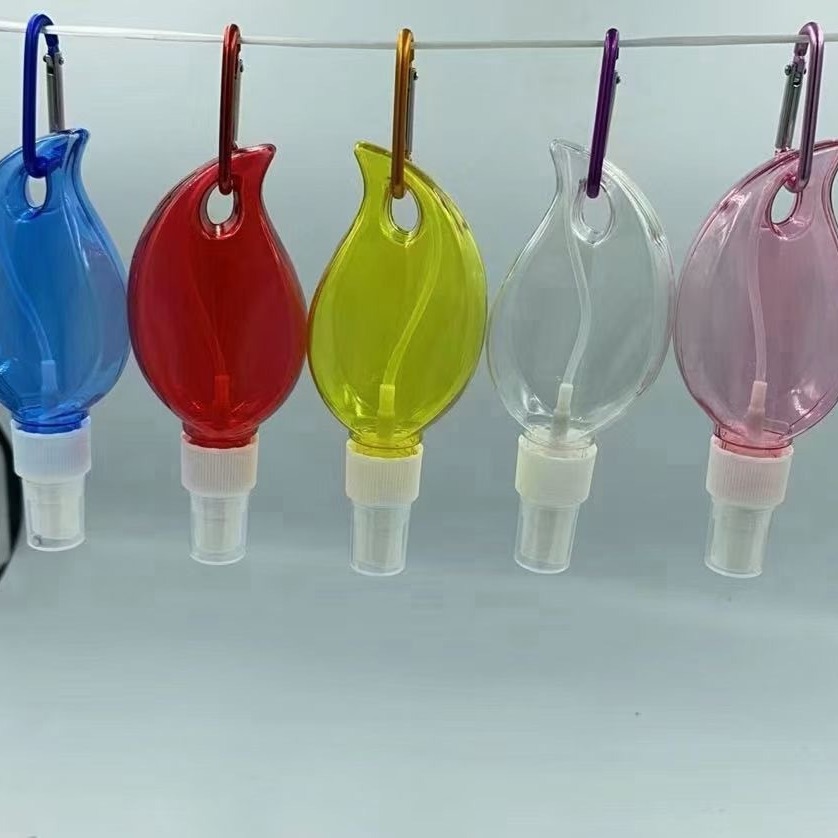 爱心酒精喷雾瓶50ML挂钩喷雾瓶50ML消毒瓶心型瓶子树叶型瓶子