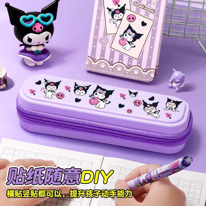 Bolsas de lápiz Kulomi Caja de papelería de dibujos animados para niños y niñas Caja de lápiz para niños Caja de almacenamiento de gran capacidad Bolsas de papelería