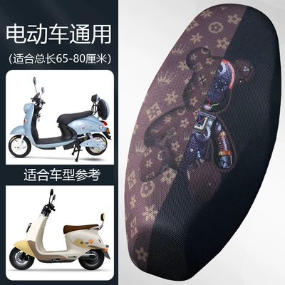 Cartoon Motorcycle Cushion Cover Electric Car 3D All-inclusive Stereo Cushion Cover Heat Insulated Mesh Four Seasons Battery Car Cushion (Motorcycle cushion) - mesh-mechanical-bear-electric-vehicle-general