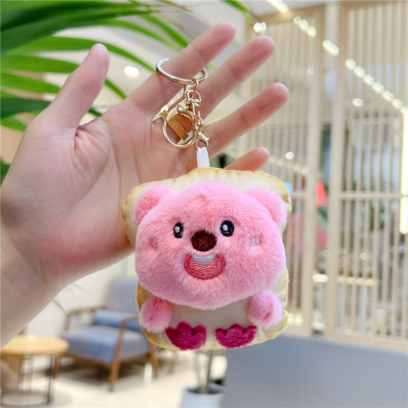 ディザトーンと同じネットレッドのビーバーのストラップ