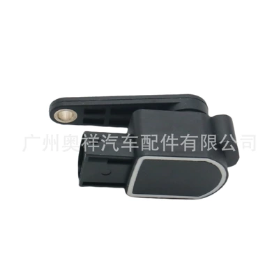 Body Height Sensor – Automotive Sensors