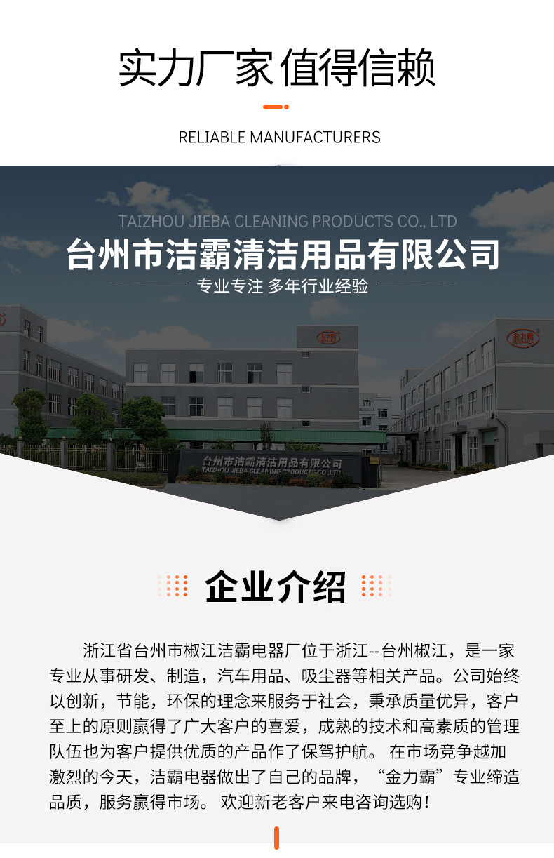 详情页2_21.jpg