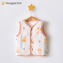 童泰品牌薄棉马甲开衫马甲卡通樱花保暖新款马甲一手批发货源切货