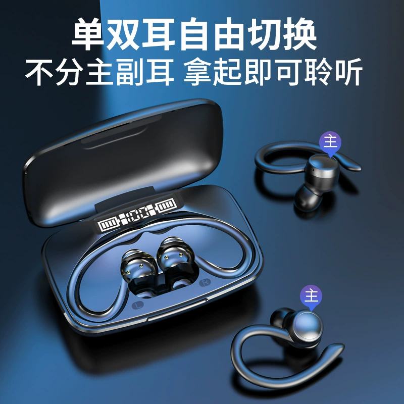 Кросс‑бордерный T82 приватный режим TWS Bluetooth наушники с дисплеем, аккумулятор, шумоподавление, наушники в ушной раковине, спортивные беспроводные, цифровой дисплей, шумоподавление