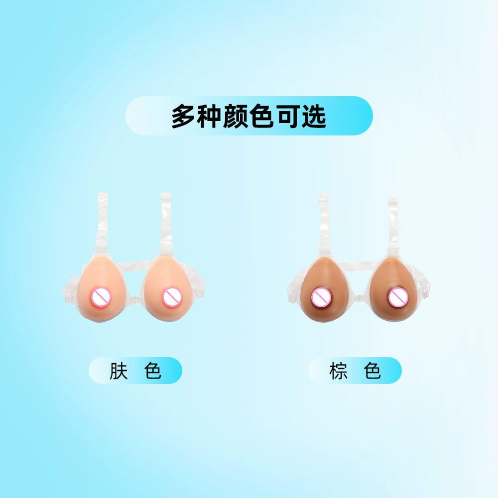 Detachable silicone breast prosthesis drop-shaped, postoperative silicone breast, for transsexuals