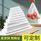 Transparent Plastic Bag Super Big Internet Celebrity Disposable Takeaway Packing Convenient Bag Large and Medium small size Vest Portable Large Size