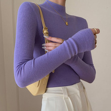 MUXUECI紫色半高領針織衫女秋冬2022新款修身顯瘦內搭打底衫上衣