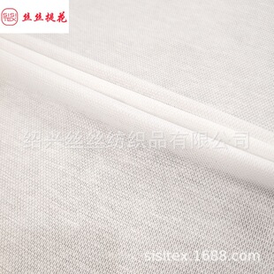 �䳲�W���Ứ���ϴ�����Ů���b���Q���ϼҼ���ˇƷ�ò�SS1-10014