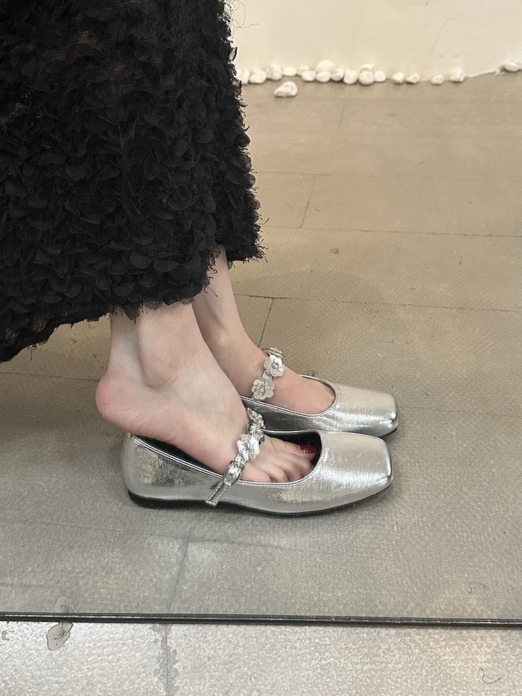 은