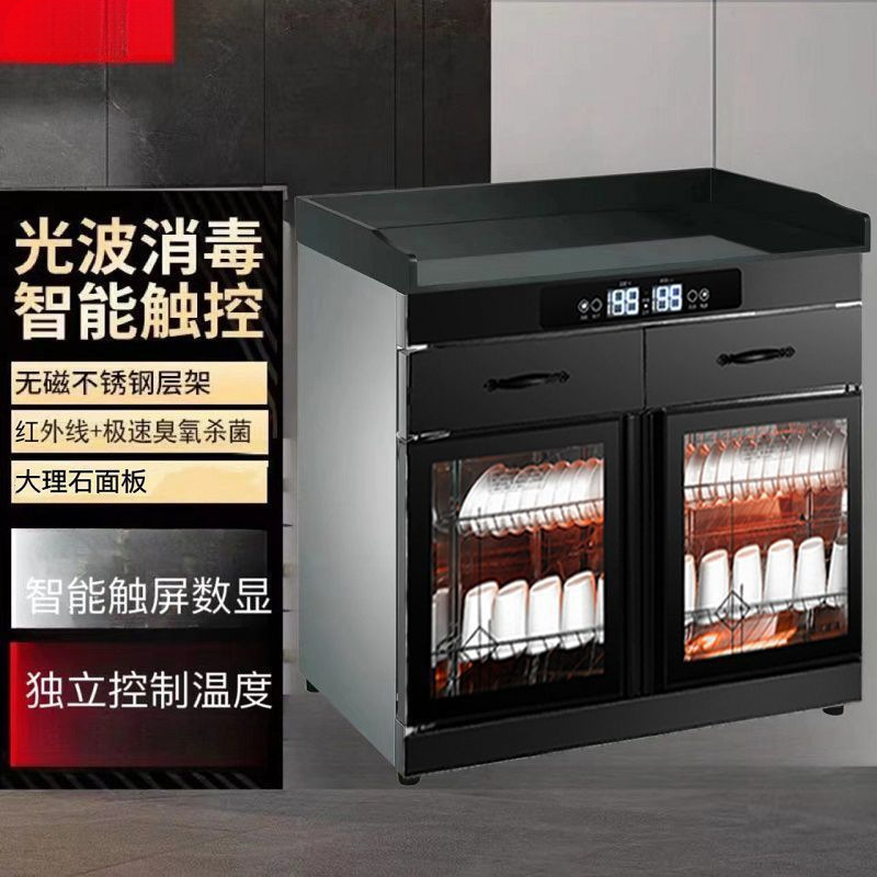 Commercial Disinfection Cabinet for Restaurants and Hotels, Large-Capacity Marble Tabletop Hotel Stainless Steel Food Preparation and Disinfection Cabinet