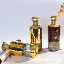 �׾ƏS������6ƿ�Ѳ�ؕ��30��������52�ȼ��Z�������͹̑B�l��