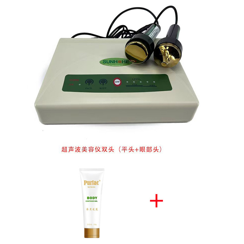 Shanghe美容器具のダブルヘッド強化版TBSと同じ超音波フェイシャル保湿、リフティング、引き締め導入器具|undefined