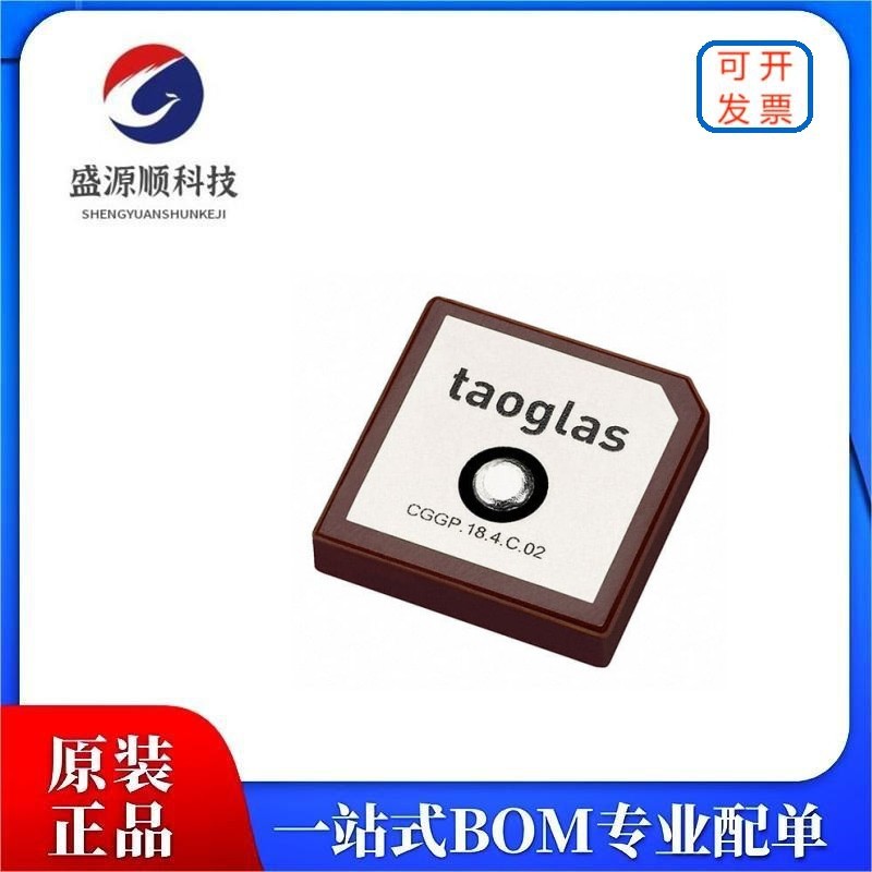 CGGP.18.4.C.02 TAOGLAS LTD 天线 封装通用