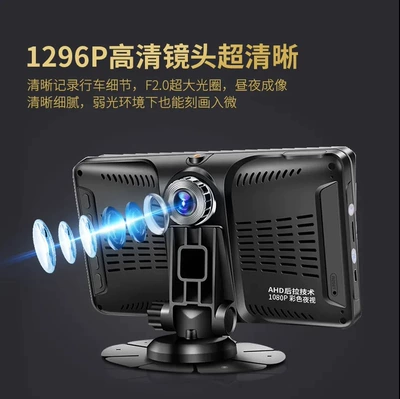 AHD high-definition night vision front: Driving recorder