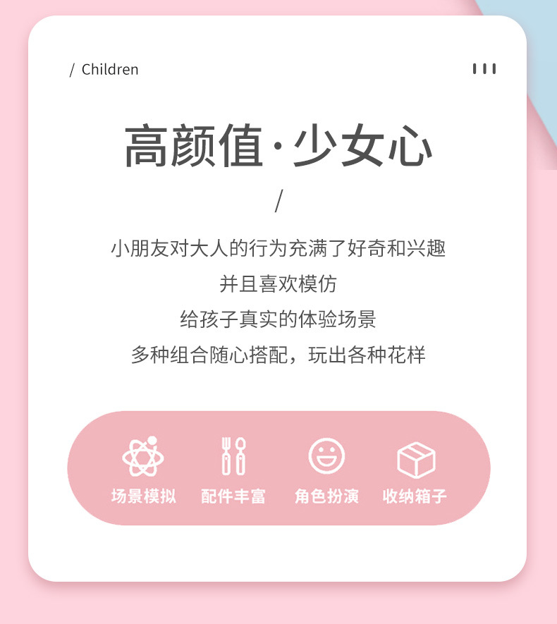 Cross-border Children's Cosmetics Set Vanity Beauty Nail Station Pretend Play DIY Toy Gift Box Wholesale Custom