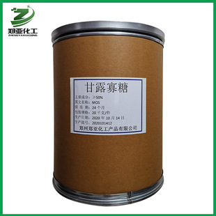 ��¶�;��� ���l������¶�;���ʳƷ����ζ����¶����