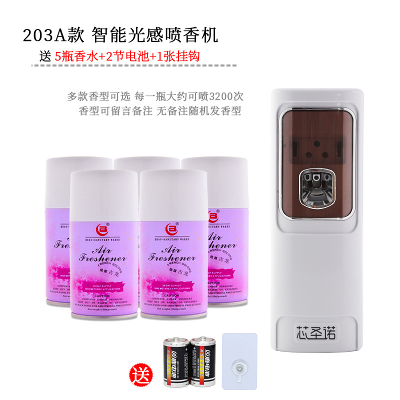 Dispensador Automático de Fragancia, Automático, Desodorante, para Habitación y Baño