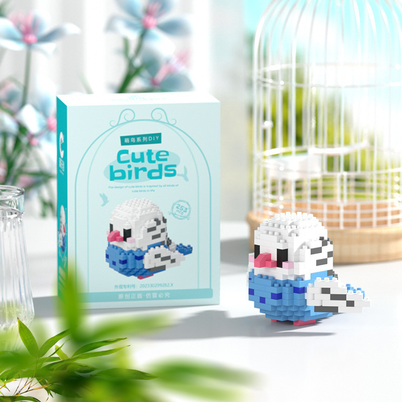 Pajaros compatibles, loros, bloques de construcción altos, flores, flores, ramas, flores, animales, decoraciones, juguetes inteligentes para niños, cabinas de mujeres