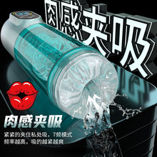 ¿ȫԄswCƷ늄DˮԡÓο