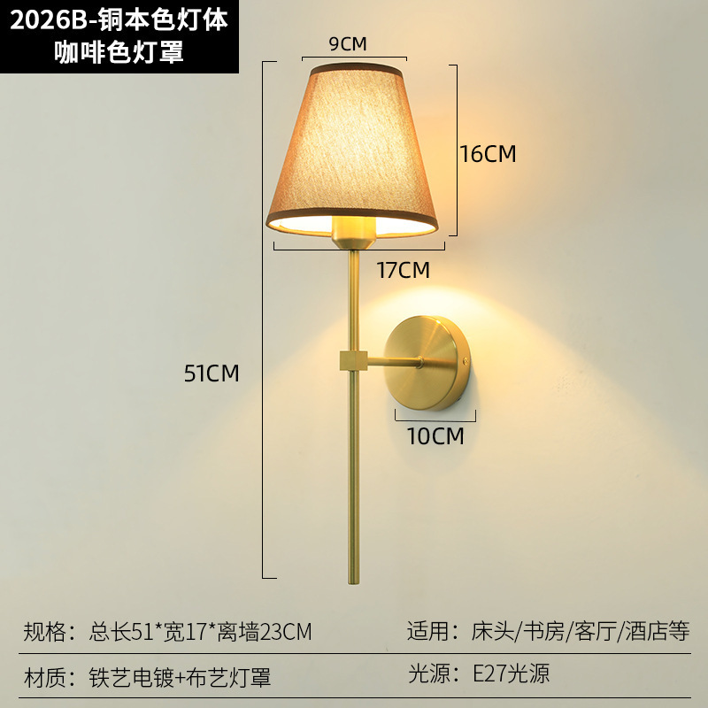 亚马逊跨境免布线充电壁灯RGB美式床头壁灯客厅过道烛台无线壁灯|undefined