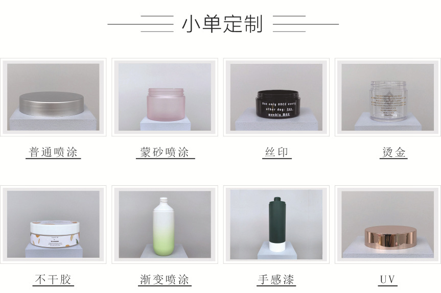 O1CN01xUimLV1YrLasRUpka_!!2211000723112-0-cib.jpg?__r__=1742548905480