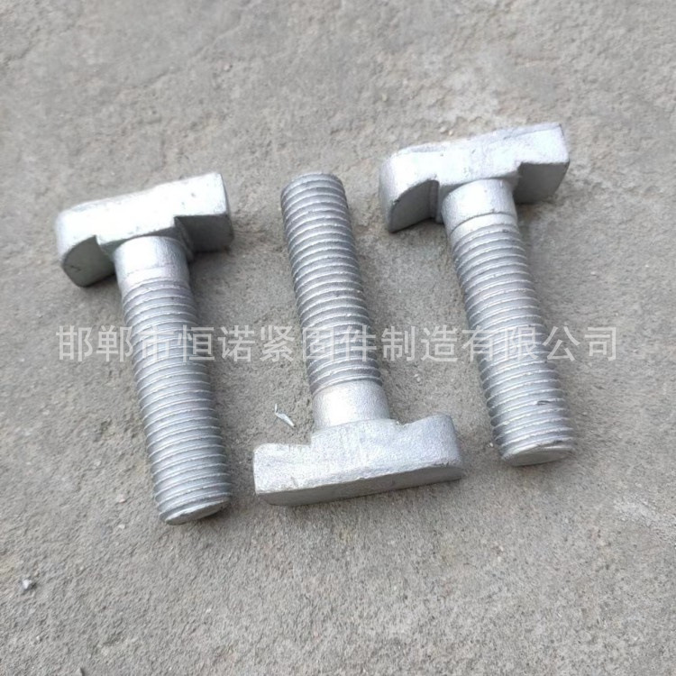 16*60玻璃幕墙T型螺栓 哈芬槽配套T型螺栓 恒诺热镀锌哈芬槽螺栓