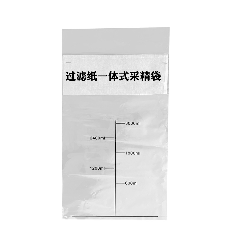 3L3 L bolso disponible de la esperma del cerdo de la inseminación artificial del bolso de la esperma del jabalí con el bolso de la esperma del papel de filtro para la cría de animales y el uso veterinario