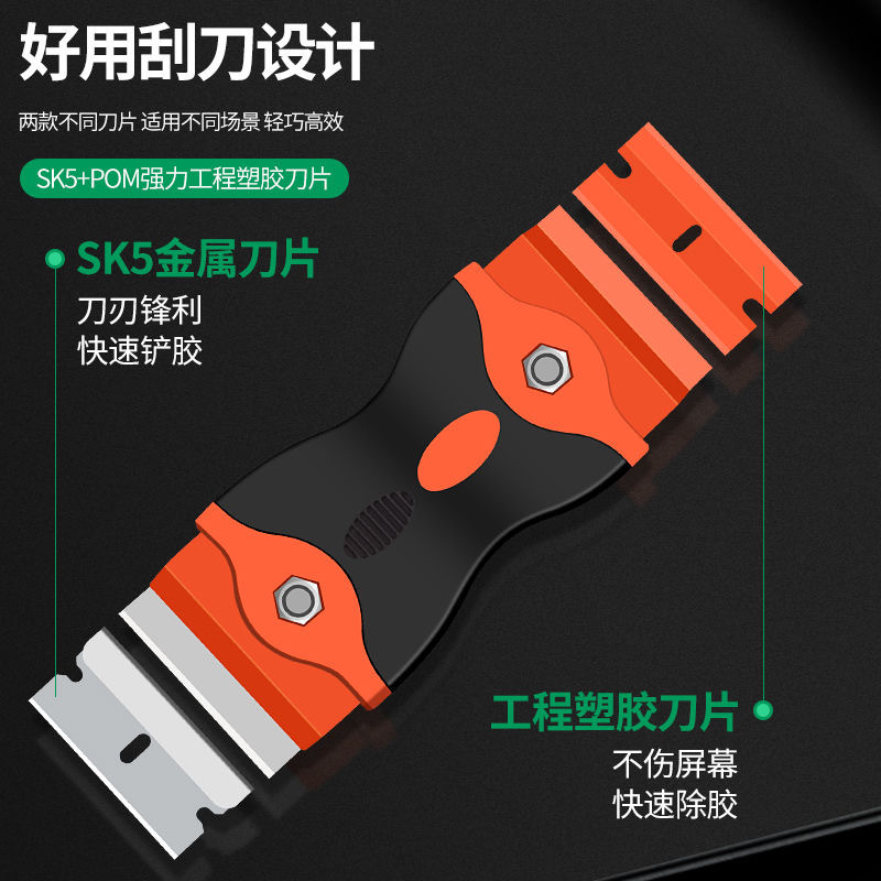 微信图片_202502151753112.jpg
