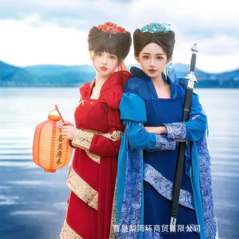 Dragon Weed Tang Suit Hanfu Women's Performance Costume Liu Shishi Fairy Sword Legend Ancient Costume Wide-Sleeve Flowing Fairy Dress Best Friend Travel Photography Outfit Dragon Weed Tang Suit Hanfu Women's Performance Costume Liu Shishi Fairy Sword Legend Ancient Costume Wide-Sleeve Flowing Fairy Dress Best Friend Travel Photography Outfit