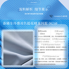 ���\ȫ����Ứ�䳲�W��200g�����\�ӽ������ë��T���oϥ���b