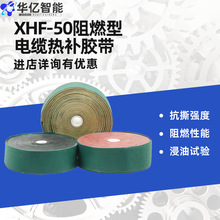 SlV|azXHF-50ȼ|azڼtSɫx